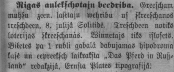 Avīzes raksts par Aulēkšotāju biedrības sacensībām