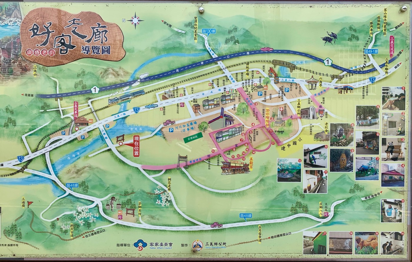 Taiwan Sanyi trail map