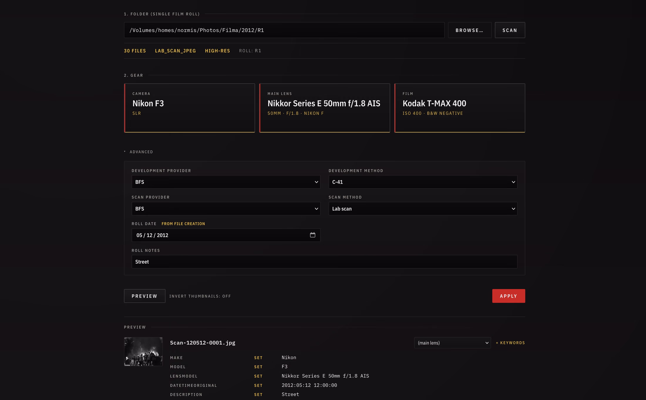 filmex interface